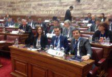 Bruno Bossio: L’Europa finanzi completamento E90 e potenziamento porto di Gioia Tauro.