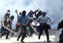 Daspo per quattro tifosi della Vigor Lamezia, avevano picchiato un fotografo