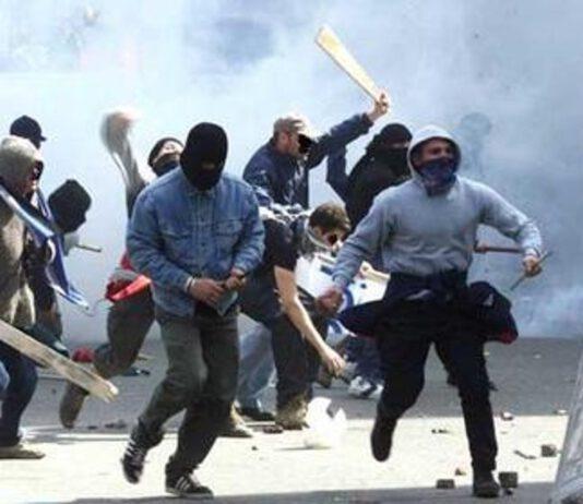 Daspo per quattro tifosi della Vigor Lamezia, avevano picchiato un fotografo