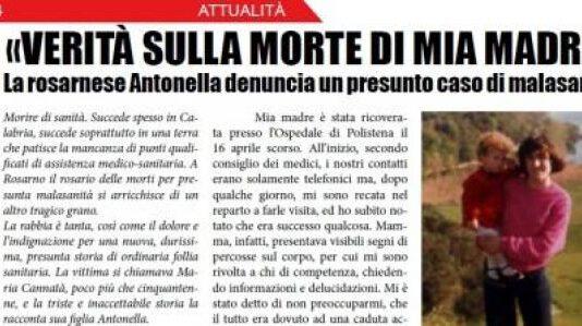 Rosarno. Morte Maria Cannatà, 19 indagati tra medici e infermieri Ospedale di Polistena