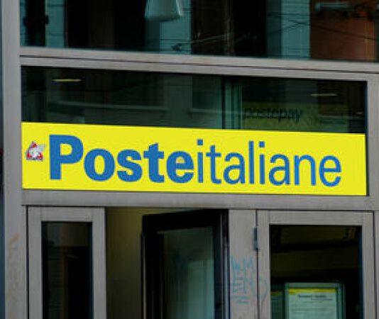 Incredibile rapina in ufficio postale ad Africo, rapinatore entra passando da un buco nel muro