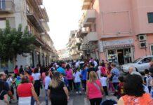 Domenica Giornata del camminare e Gioia Tauro