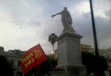 RC. Sit-in solidarietà CGIL e FIOM CGIL