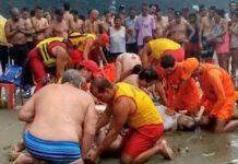 Fulmine colpisce spiaggia, 4 morti tra cui una donna incinta