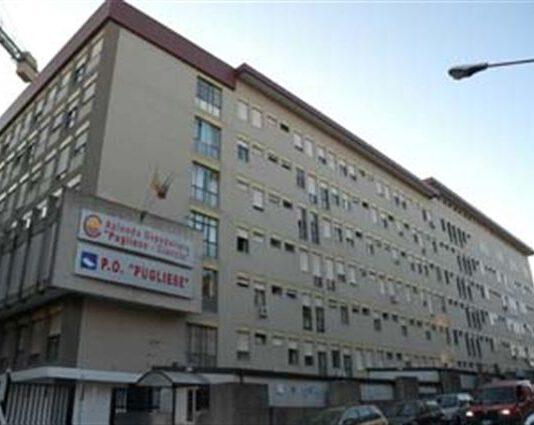 Donna muore dopo parto in Calabria, i familiari presentano denuncia contro l’Ospedale