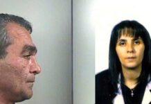 Omicidio Francesca Bellocco, un testimone ha visto cosa è successo