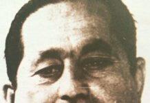 Storia della ‘ndrangheta nella Piana – Parte 1