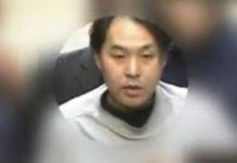 Arrestato dopo 4 anni il “masturbatore seriale del treno”