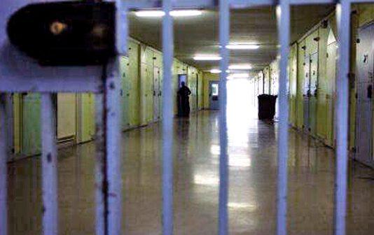 Trovato un coltello all’interno del carcere di Reggio Calabria