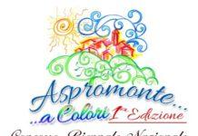 ASPROMONTE…A COLORI – Concorso Nazionale Biennale in Collettiva di Pittura
