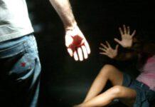 Ragazza 16enne violentata nella notte