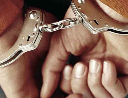 Arrestato latitante in Calabria