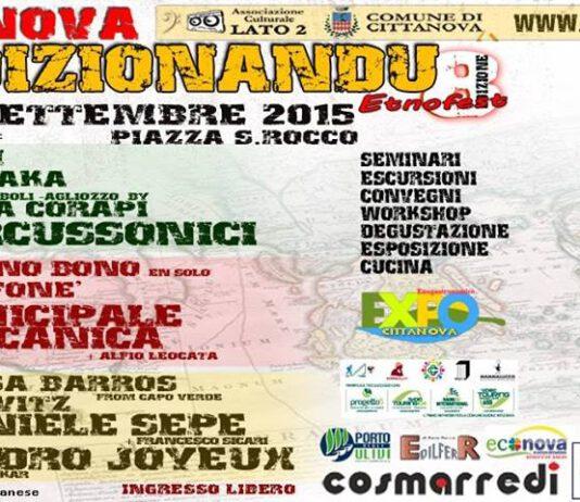 Presentato il Cittanova Tradizionandu Etnofest 2015