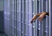 Giovane detenuto tenta suicidio nel carcere minorile di Catanzaro