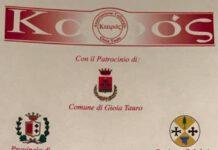 “Premio Kαιρός” a Cosimo Allera sabato 24 ottobre Gioia Tauro