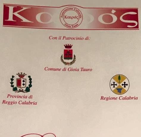 “Premio Kαιρός” a Cosimo Allera sabato 24 ottobre Gioia Tauro