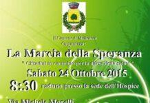 Polistena, sabato prossimo Manifestazione a difesa del diritto alla salute dei cittadini