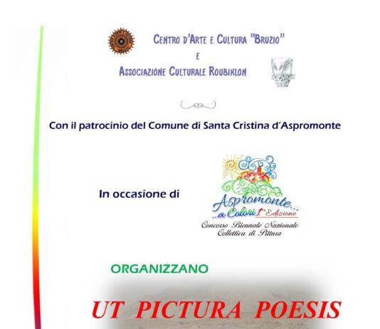 Lunedì il suggestivo spettacolo “UT PICTURA POESIS – Versi e Pittura in una Biennale”