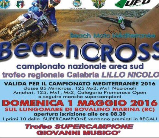 Trofeo Italia Beachcross Mediterannee 2016 a Bovalino Marina