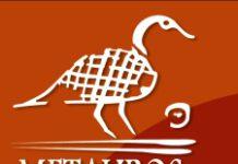 Primo maggio , museo Metauros aperto a Gioia Tauro