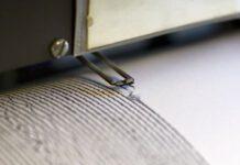 Scossa di terremoto con epicentro Reggio