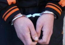 Arrestato latitante Mammoliti ad Amsterdam