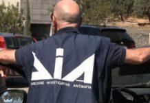 Usura e riciclaggio a Roma. Il capo era legale di boss di ‘ndrangheta