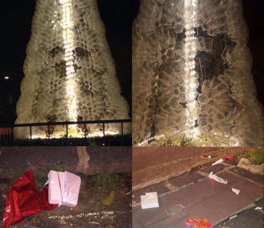 Rosarno, altro atto vandalico in serata, danneggiato albero di natale in concorso