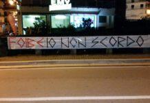 Azione identitaria ricordo vittime foibe