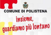 Polistena, Pubblicato il bando di gara per l’ammodernamento dell’isola ecologica comunale