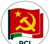 PCI Reggio Calabria: residenti in via Giudecca prigionieri nelle proprie case