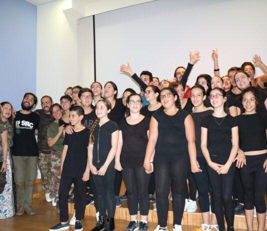 Dimostrazioni ed attività artistiche degli allievi della SRC