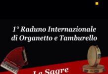 1° Grande Raduno Internazionale dell’organetto e tamburello