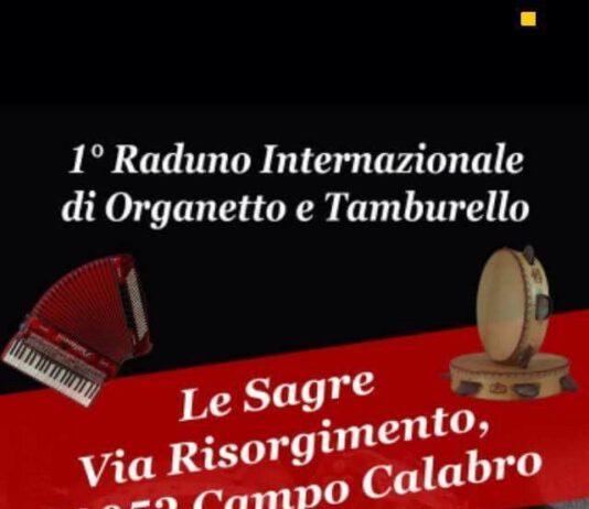 1° Grande Raduno Internazionale dell’organetto e tamburello