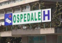 Gioia Tauro, costituito il il coordinamento dei comitati, associazioni e movimenti dei cittadini a tutela della salute pubblica