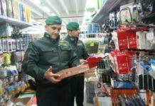 Sequestrati oltre 21mila prodotti illegali