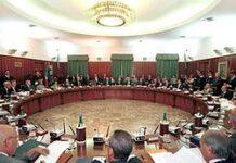 Riunione del Consiglio Superiore della Magistratura per la prima volta in Calabria