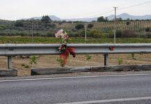 Emanuele a 16 anni, ennesima vittima della S.S.106 nel 2017