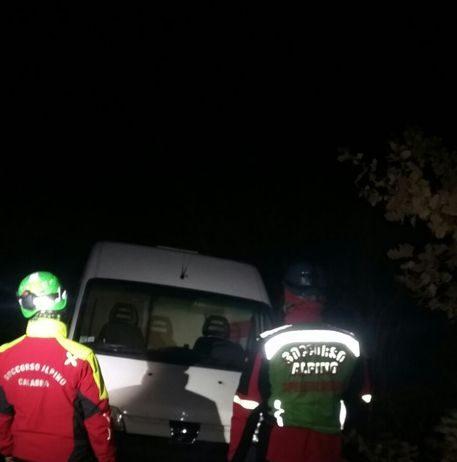 Scomparso 24enne da ieri sera, ricerche in corso