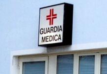 Chiusura temporanea della guardia medica di Sant’Eufemia Lamezia
