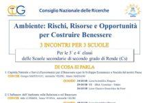 CUG – CNR Isafom, un ciclo di seminari su ambiente e benessere