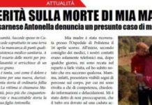 Donna di Rosarno morta in ospedale, tre infermieri dell’ospedale di Polistena rinviati a giudizio