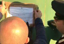 Operazione Dirty Iron, traffico di rifiuti speciali 38 indagati