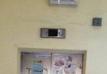 Ascensore guasto ospedale Locri, paziente muore prima di raggiungere la rianimazione