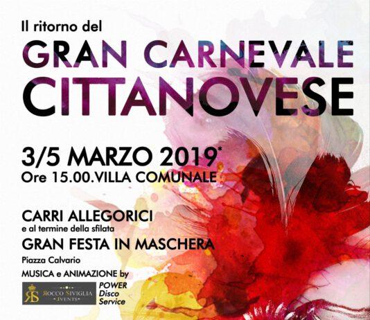 Tutto pronto per il Gran Carnevale Cittanovese