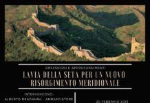 Gioia Tauro, mercoledì 20 incontro con Bradanini, Fusaro e Chiesa