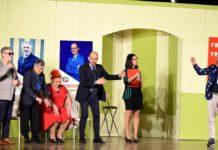 Vacantiandu- Lo spettacolo “Il mare in montagna” del Laboratorio Rosarno ’76 strappa risate e applausi