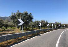 Rubate batterie dei Visual sulla S.S.106