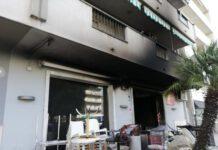 Incendiato bar a Reggio, seconda volta in 2 mesi