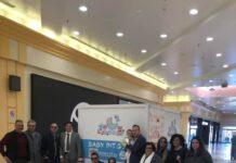 La Fidelitas realizza il Baby Pit Stop : punto di allattamento